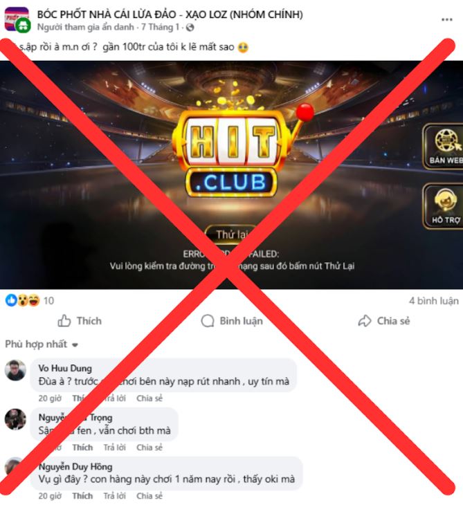 Thông tin Hitclub lừa tiền nhan nhản nhưng vô căn cứ